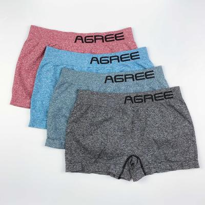 China OEM P002 Custom Color Mix Logo Seamless Boxer Shorts Briefs Abbreviations Men's Underwear for sale