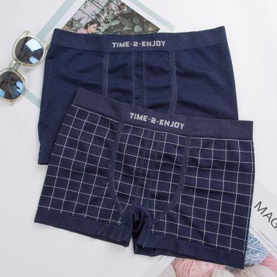 China Breathable Fashion New Design Checked Seamless Plaid Pattern Mens Boxer Shorts Mens Underwear Boxers for sale