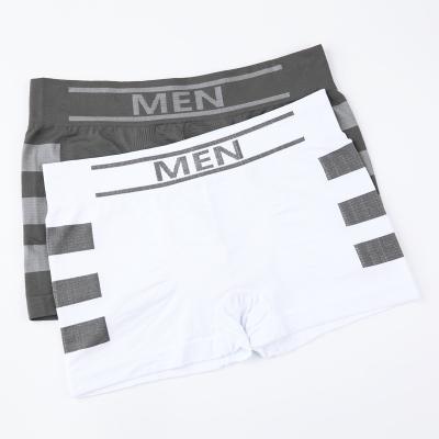 China Breathable Cheap Seamless Mens Underwear Boxer Shorts for sale