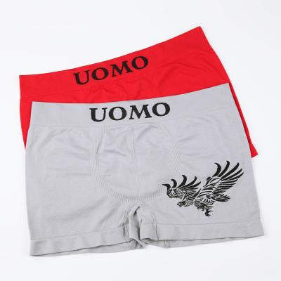 China Custom Brand Seamless Mens Boxer Brief Breathable Underwear for sale