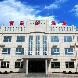 Verified China supplier - Xinghua Jinyi Greenhouse Equipment Co., Ltd.