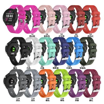 China ShanHai Rubber Sports Soft Silicone Replacement Watch Band Strap For Garmin Forerunner 245/245M/Vivoactive 3 Vivomove HR for sale