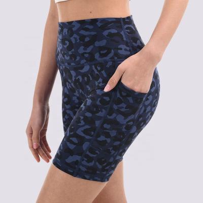 China 2022 New Arrival Custom Logo Fitness Yoga Wear Fabric Comfortable Yoga Shorts Breathable For Women for sale