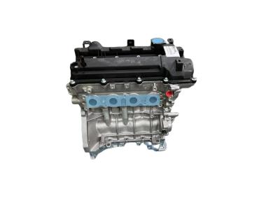 China Customized G4NA Engine Long Block for Korean KIA Hyundai G4FA G4KD G4LA G4KE G4LC Engine for sale