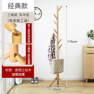 China Easy assemble coat hanger rack for sale