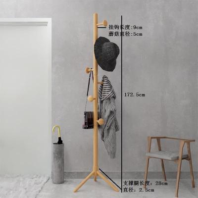 China Asian Coat Rack Hanging Clothes Rack for sale