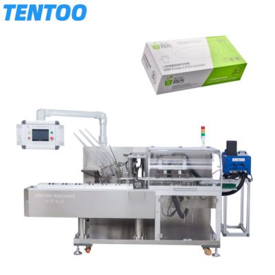 China Food Perfume Vials Mask Bar Soap Cardboard Box Packaging Machine Full Automatic Cosmetic Vertical Packing Cartoning Machine for sale