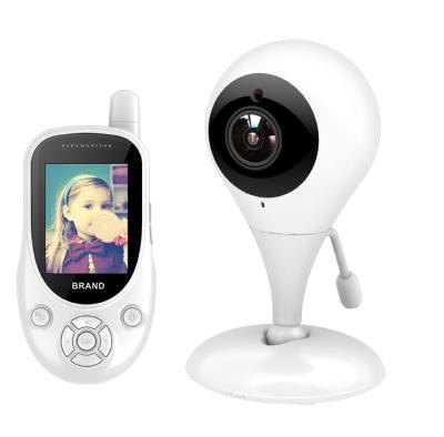 China About 2MP Smart HD WiFi Baby Monitor Camera with Digital Pan, Tilt, Zoom and Two Way Audio for sale