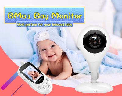 China Smart Recording Function HDKing HD Baby Monitor Camera with wireless remoto controller, need no--WiFi, two-way total over 300m distance for sale