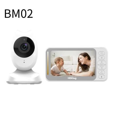 China About 2MP New Video baby monitor working 200m distance, no wifi need 2.4G transmission protocol, two way talk support voice intercom for sale