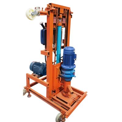 China Construction Material Shops Water Well Drilling Rig 220V 100m Electric Hydraulic Drill Machine For Water Well for sale