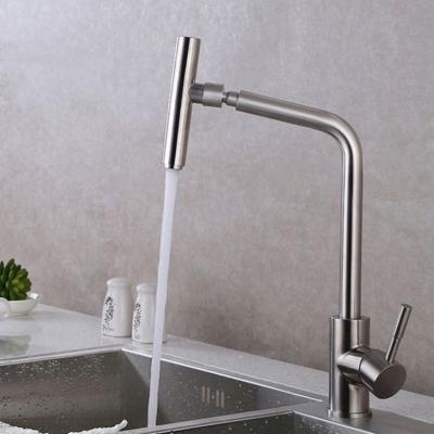 China Economic Thermostatic Faucets Family Faucet Supplement 360 Rotate Bathroom Water Saving Kitchen High Quality Faucet for sale