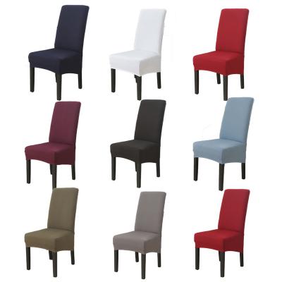 China Universal Elastic Strechable Spandex Party Decoration Slipcover Home Dining Washable Chair Covers for sale