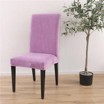 China Easy Stretchable Garden Table Chair Wedding Decoration Banquet Dining Room Fit Covers Soft Stretch Washable Chair Protectors Covers for sale