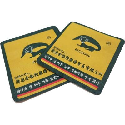 China Fashional soft custom woven label labels for clothing for sale