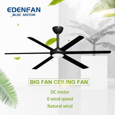 China 72 Inch Modern Large Fan 6 Blade Fan Industrial Ceiling Fan Light For Public Spaces Such As Workshops And Warehouses for sale