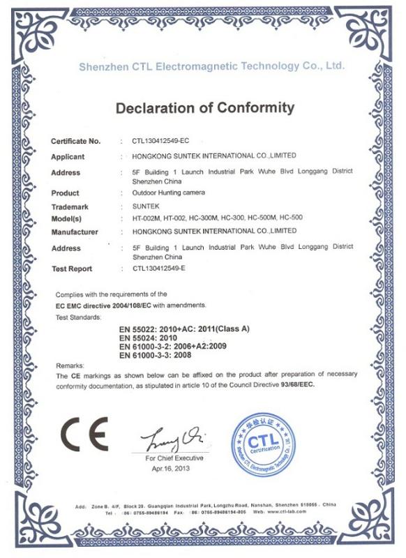 CE - Shenzhen Jiayijie Technology Co., Ltd.