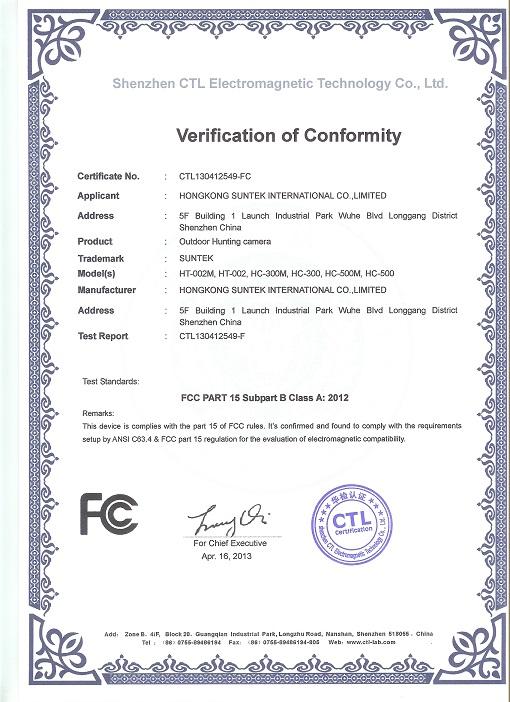 FCC - Shenzhen Jiayijie Technology Co., Ltd.