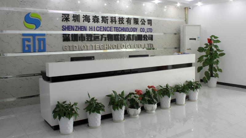 Verified China supplier - Shenzhen GTD IOT Technology Co., Ltd.