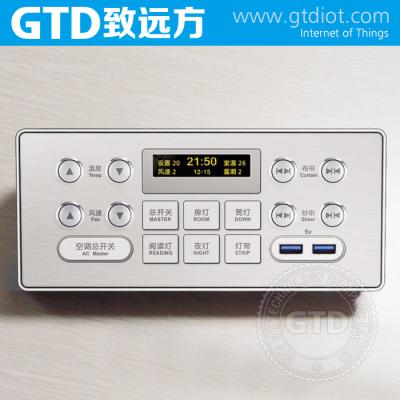 China 14 Series 86*86mm Star Hotel Bedside Control Panel for sale