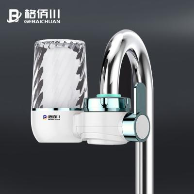 China OEM Portable Carbon Ceramic Compound Filter Household Ceramic Faucet Purifier Tap Water Purifier/Kitchen Faucet/Home Tap Water Filter for sale