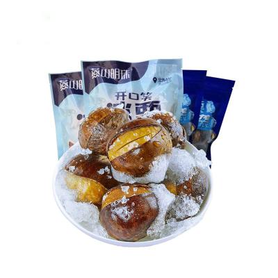 China Low Fat Glazed Organic Ringent Roasted Chestnuts Snacks With Shell for sale