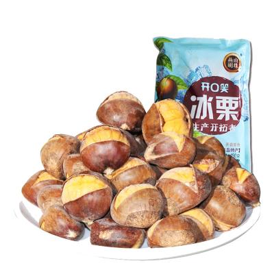 China 2020 Low Fat Hot Sale Organic Soft Chestnut Iced Snack for sale