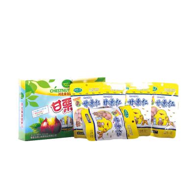 China Low Fat Organic Health Roasted Chestnuts Baked Snacks for sale