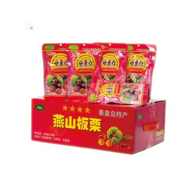 China Chinese Low Fat Low Fat Sweetie Peeled Roasted Chestnut Food Snacks for sale