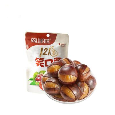 China Low Fat Unique Organic Roaseted Chestnut Snacks Ringent With Shell for sale