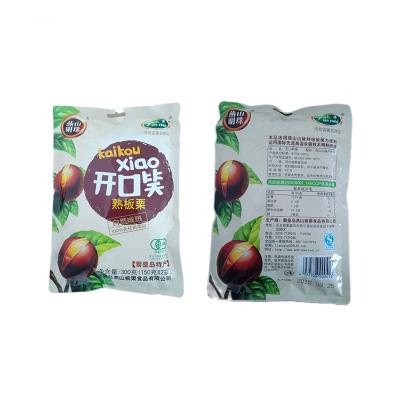 China Low Fat Top Grade Roasted Chinese Chestnut Snacks Foodstuff Ringent for sale