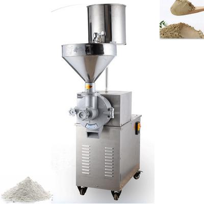 China Make RC Comercial Grain Powder Electric Corn Flour Mill Machine for sale