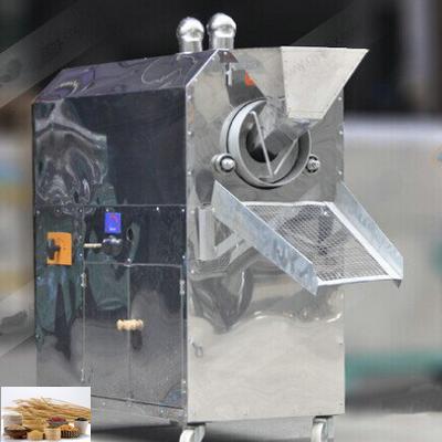 China Roast Grain Seed Rotary Drum Stainless Steel Commercial Coffee Bean Roaster Dry Tray Machine for sale