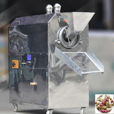 China Roast Grain Seed Stainless Steel Dry Rotary Drum Tray Tea Roasting Machine for sale