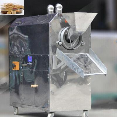 China Roast Grain Seed Rotary Drum Stainless Steel Dry Tray Green Coffee Beans Processing Machine for sale