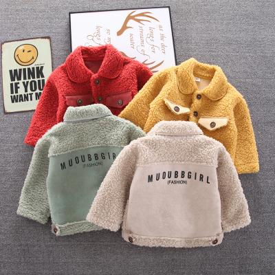 China 2021 Winter Baby Jackets Lambs Breathable Wool Coats Kids Warm Jackets Shear Children Outerwear Girls Loose Coats Baby Overcoat for sale