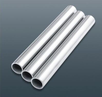 China Incoloy 800h/800ht nickel alloy seamless pipe/tube price high corrosion resistance for sale