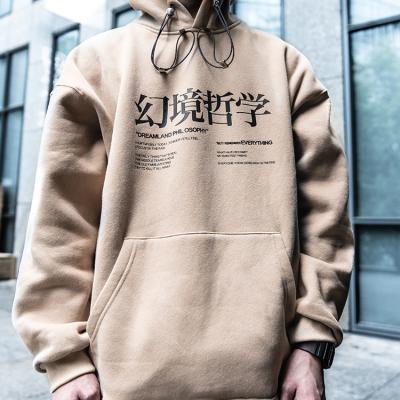 China High quality viable cotton wholesale pullover hooded coat warm custom oversized logo printed unisex hoodies for sale