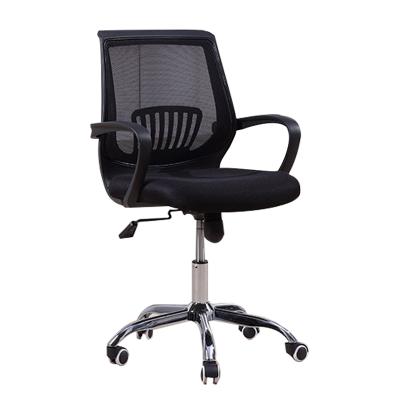 China High Quality Adjustable Commercial Furniture Adjustable Backrest Mid-Soft Comfortable Ergonomic Office Chair (Height) for sale