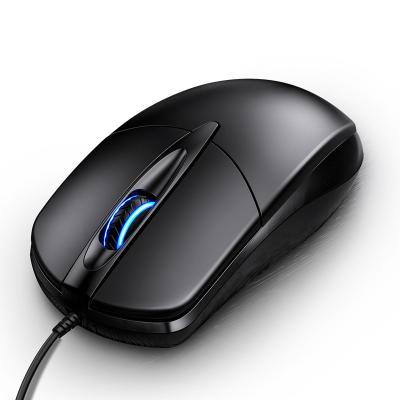 China 1.43m Mini Factory Commercial Wholesale Ultra-thin Ergonomic Cable Mouse for sale