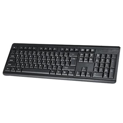 China For Home Office factory direct cheap price keyboard and mouse high quality set Combo keyboard cable mouse for sale