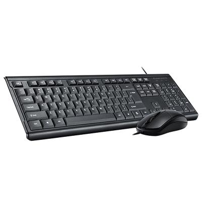 China Household/Gaming/Office OEM PC Computer Wired USB Gaming Keyboard and Mouse Combo Set for sale