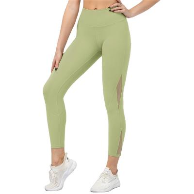 China Women's Four Way Cavity Stretch Spats Crac! crack! Comfortable High Quality Elastic Quick Dry Booty Butt Lift Yoga Booty Backs for sale