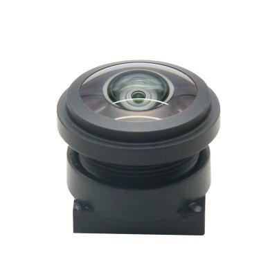 China 2G4P m12 wide angle lens IMX225 1/3 DFOV 225 degree for car rearview TRC-F4301A6-01 for sale