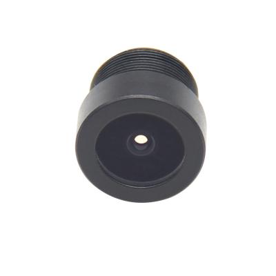 China 1/2.5 Sensor 3.30mm Mini Flying Spy Camera Lens Mount M12 Low Deformations TRC-2023-A1-6 for sale