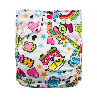 China Fast Shipping Wholesale Plain Weave Baby Cloth Diapers Polyester Diapers Supplier for sale