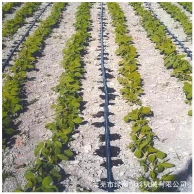 China Agriculture Drip Irrigation Flow Device Plastic Flat Drip Tape for sale