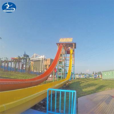 China Kamikaze Slide for Water Park (DX/GS/X850) DX/GS/X850 for sale