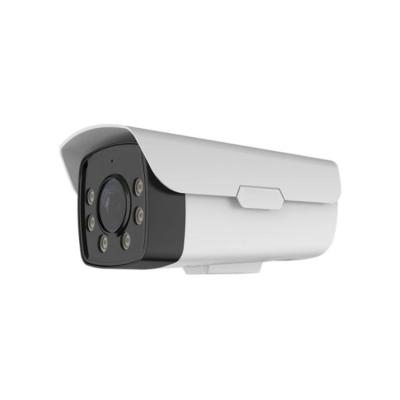 China 24/7 Camera 24/7 Full Color Motion Detection Intrusion Detection 5X AF Lens 4K 8MP H.265+ Waterproof IP POE Bullet Camera for sale