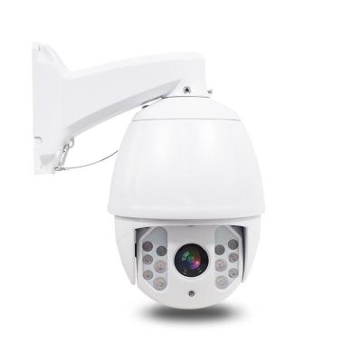 China Vandal Proof Outdoor Surveillance System Auto Tracking 7 Inch 4.0MP Auto Dome PTZ Camera IP 6 Inch 120M IR Distance for sale